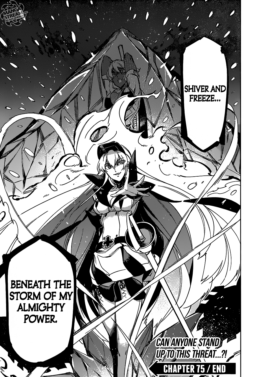 Akame ga Kill! Chapter 75 37